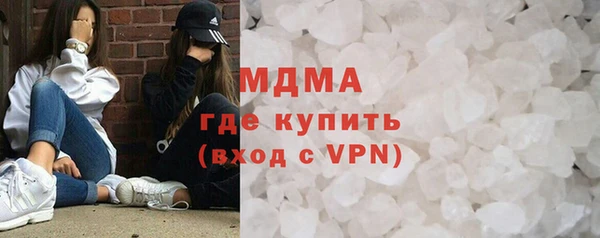 прущие крисы Алексеевка