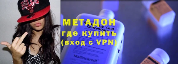 прущие крисы Алексеевка