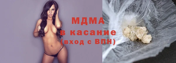 первитин Магас