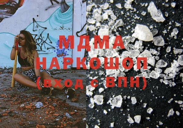 мдпв Алзамай