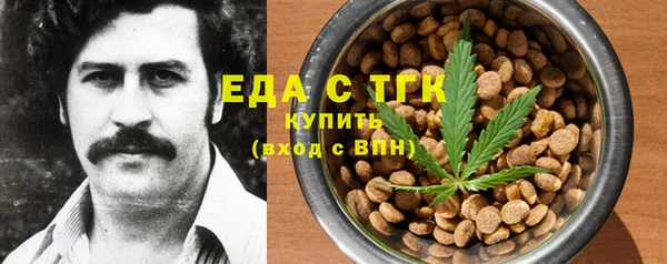 прущие крисы Алексеевка