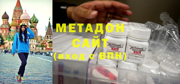 молекула духа Алексин