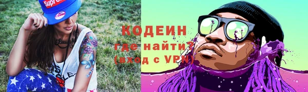 прущие крисы Алексеевка
