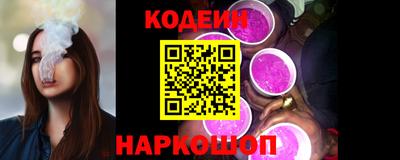 твердый Моздок