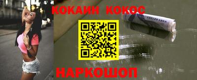 трава Можга