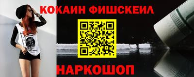 а пвп мука Можайск