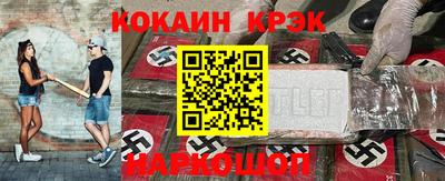 твердый Моздок