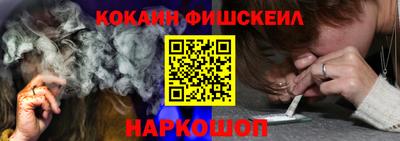 твердый Моздок
