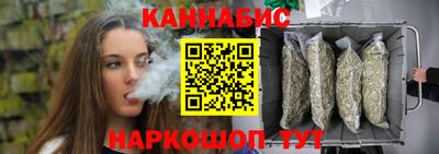 твердый Моздок