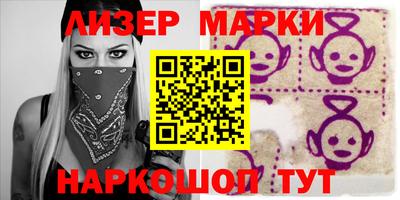 твердый Моздок