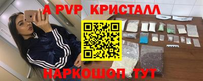твердый Моздок