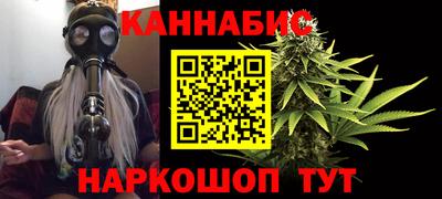 трава Можга