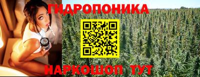 а пвп мука Можайск