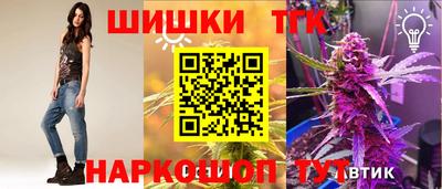 твердый Моздок