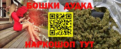 а пвп мука Можайск