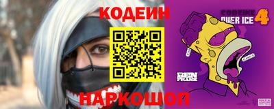 трава Можга