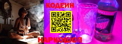 трава Можга