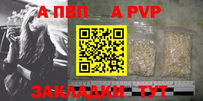 твердый Моздок