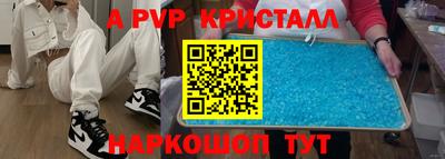 твердый Моздок