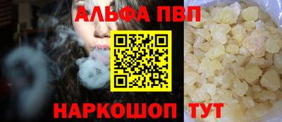 твердый Моздок