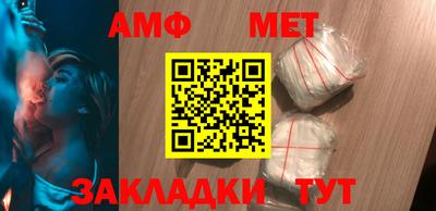 твердый Моздок