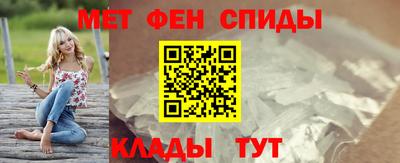 трава Можга