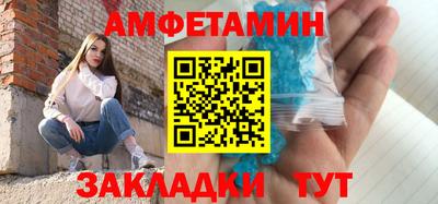 а пвп мука Можайск