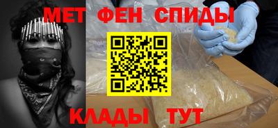 твердый Моздок