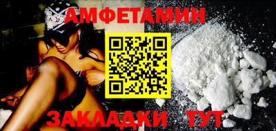 трава Можга