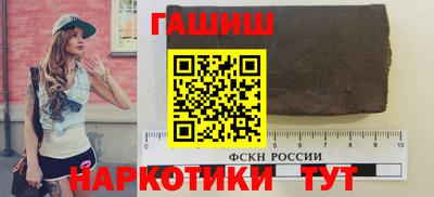 а пвп мука Можайск