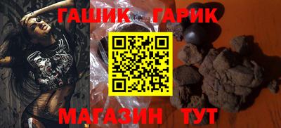 трава Можга
