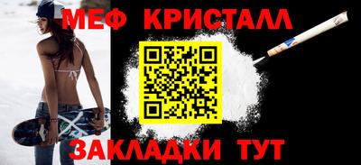 твердый Моздок